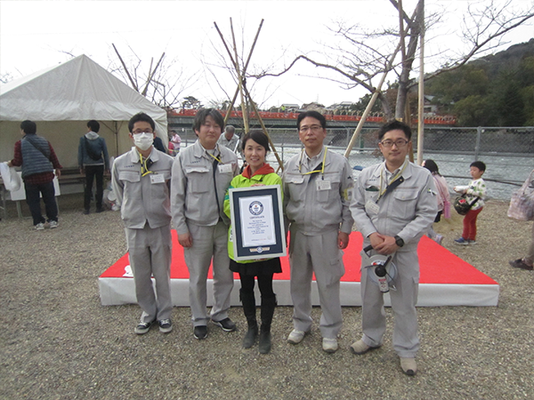 計測ボランティア