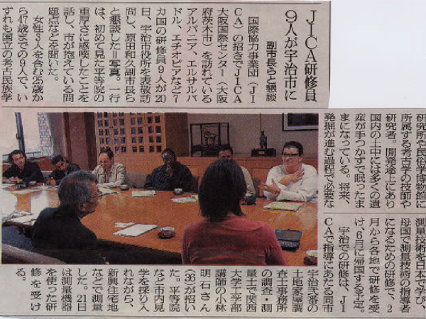 JICA文化文化財修復設備技術研修