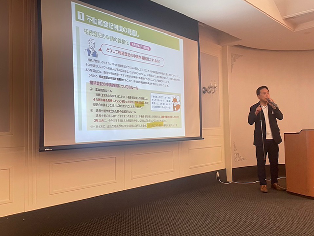 研修やセミナーの講師